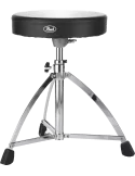  PEARL D-730S Short single base|MusicGoodDeal 