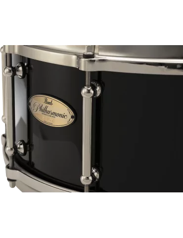 PEARL PHP1465-N103 | MusicGoodDeal 2