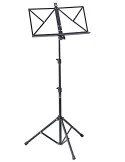 ORTEGA KLAPPBARES PULT SCHWARZ|MusicGoodDeal 