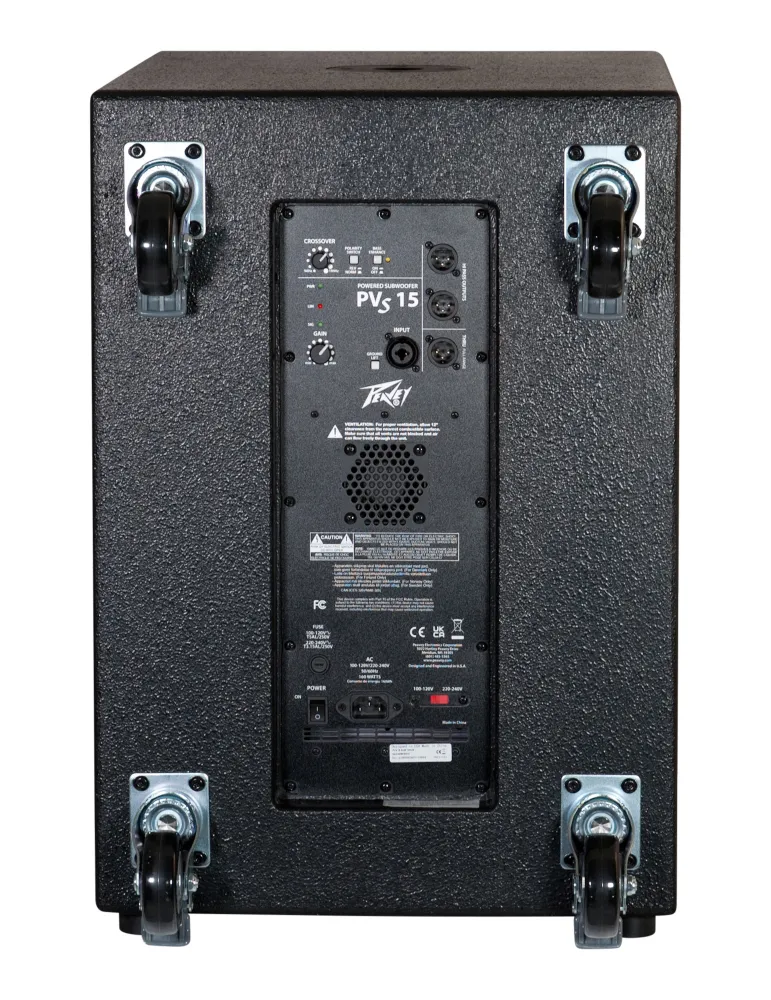 PEAVEY PVS-15SUB | MusicGoodDeal