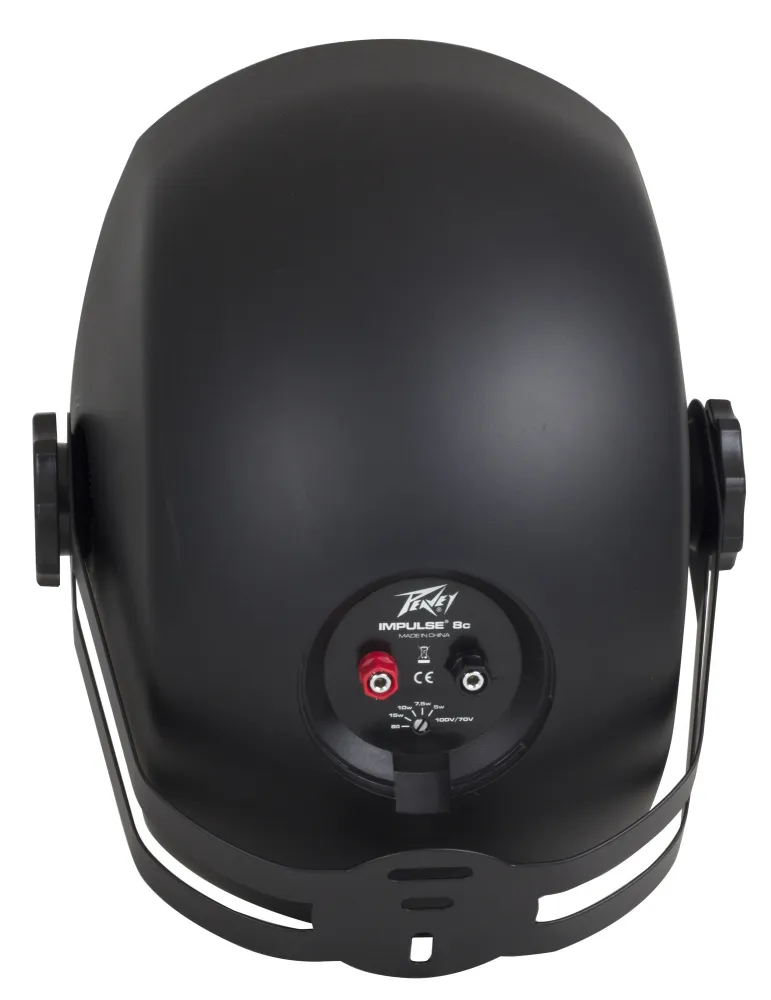 PEAVEY IMP-8C-BK | MusicGoodDeal