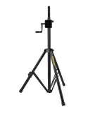 HERCULES SS710B-PLUS | MusicGoodDeal