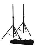  NOMAD NSS8033PK PAIR OF ALDRUMINIDRUM SPEAKER STAND|MusicGoodDeal 