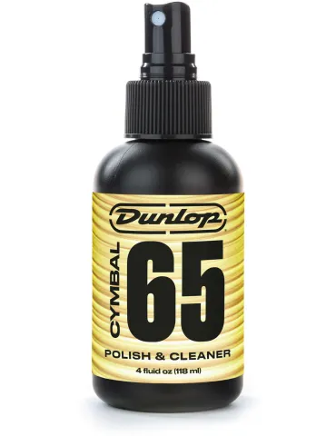 DUNLOP 6434EMUL | MusicGoodDeal