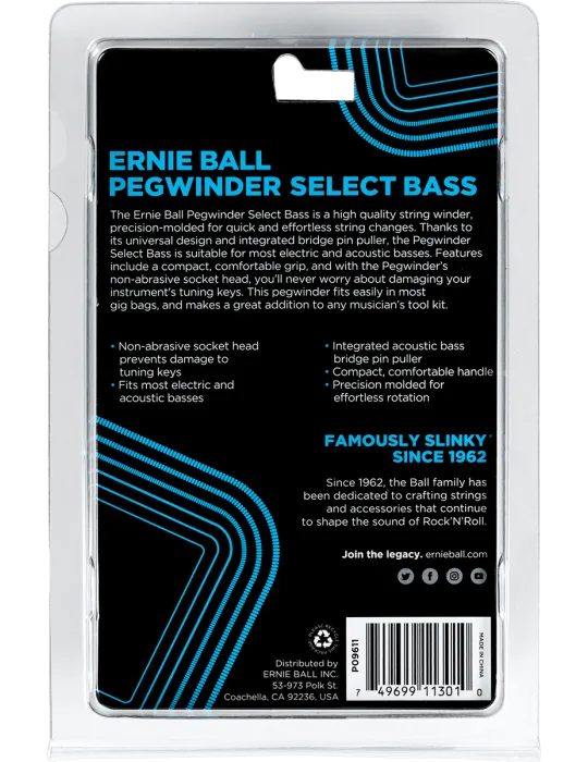ERNIE BALL 9611 | MusicGoodDeal