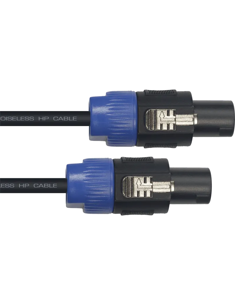 YELLOW CABLE HP9SS | MusicGoodDeal