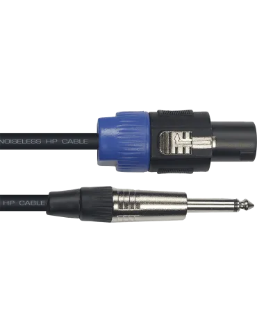 YELLOW CABLE HP9JS | MusicGoodDeal
