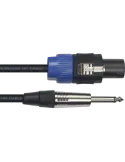 YELLOW CABLE HP9JS | MusicGoodDeal