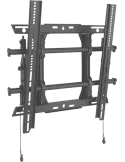  CHIEF MTMP1U 26-47" Micro Adjustable Screen Holder Portrait|MusicGoodDeal 