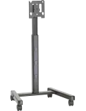  CHIEF MFCU-B Trolley - Chariot Ecran 30-55|MusicGoodDeal 