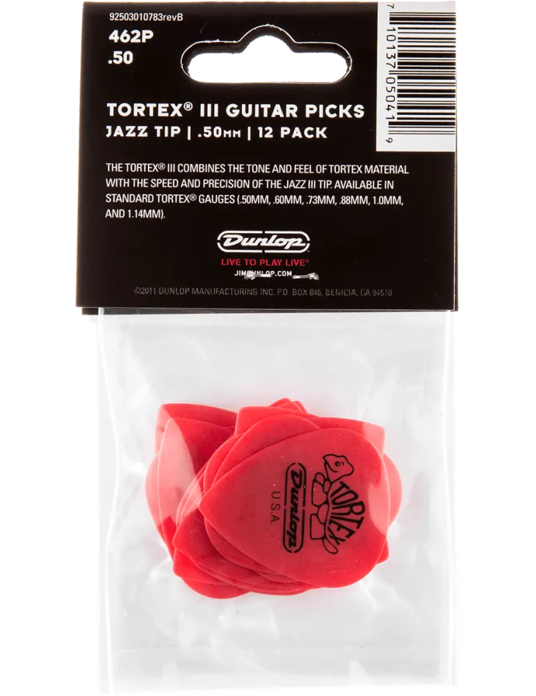 DUNLOP 462P50 | MusicGoodDeal