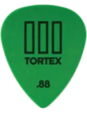 DUNLOP 462R88 | MusicGoodDeal