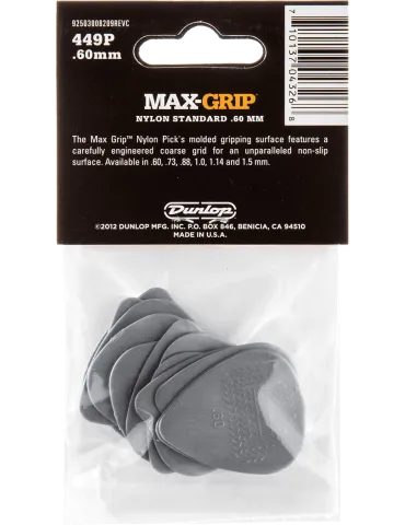 DUNLOP 449P060 | MusicGoodDeal 2