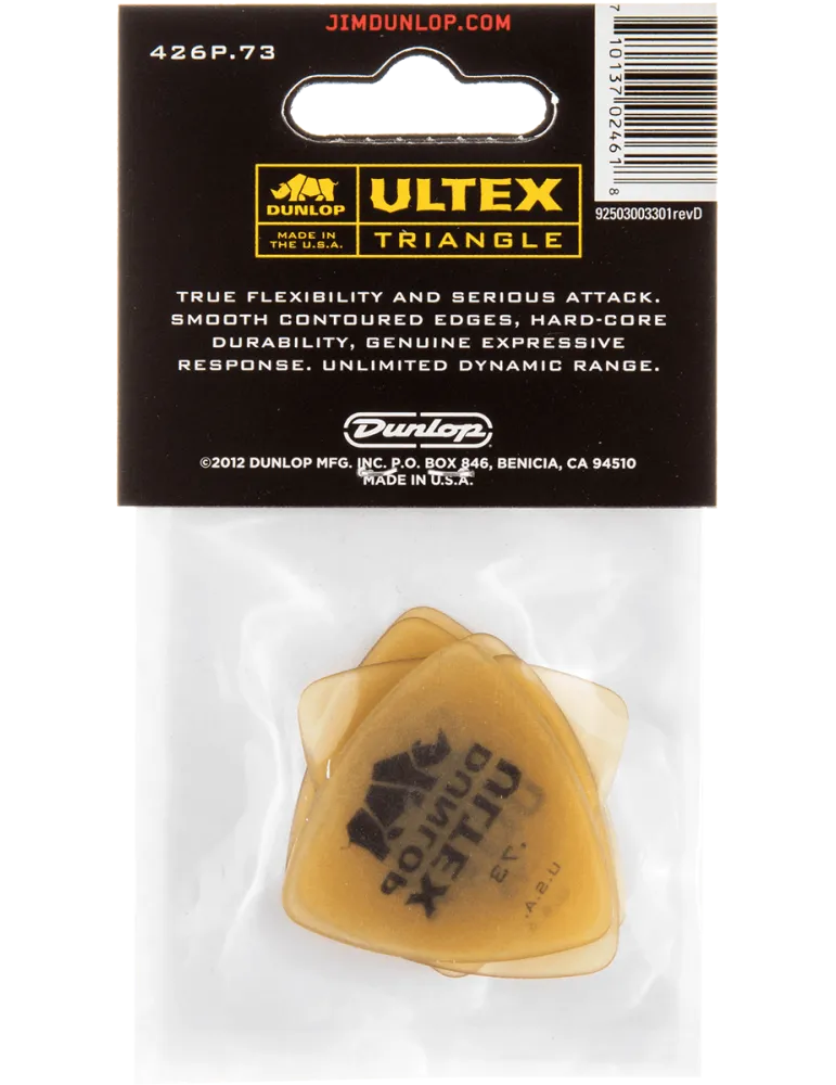 DUNLOP 426P73 | MusicGoodDeal