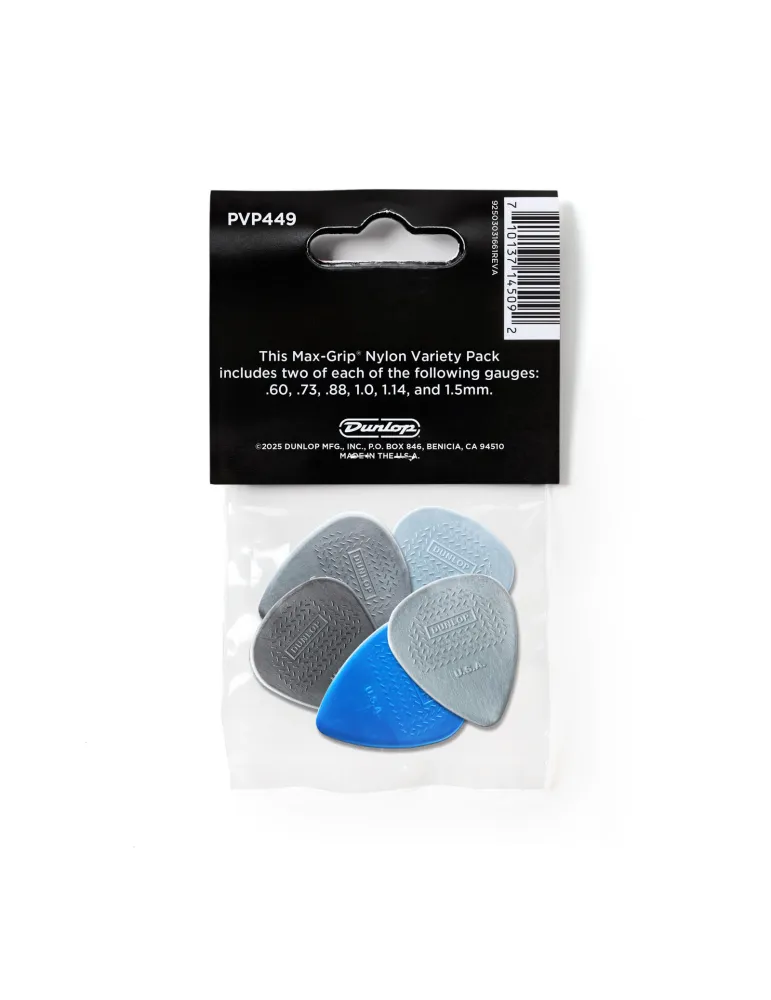 DUNLOP PVP449 | MusicGoodDeal