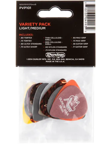 DUNLOP PVP101 | MusicGoodDeal 2