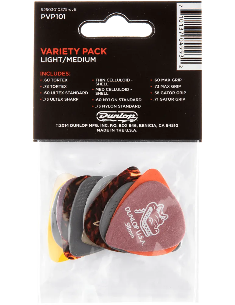 DUNLOP PVP101 | MusicGoodDeal