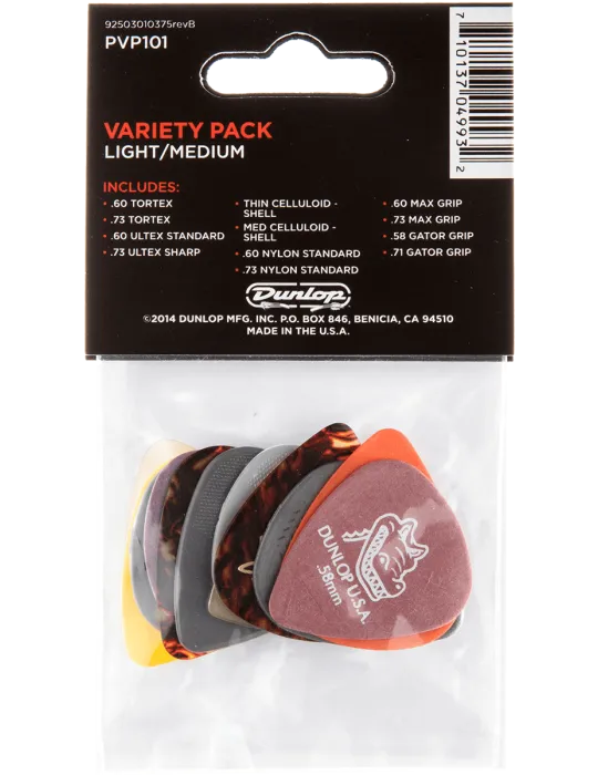 DUNLOP PVP101 | MusicGoodDeal