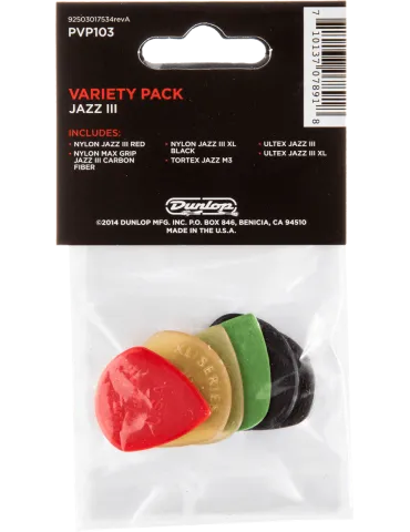 DUNLOP PVP103 | MusicGoodDeal 2