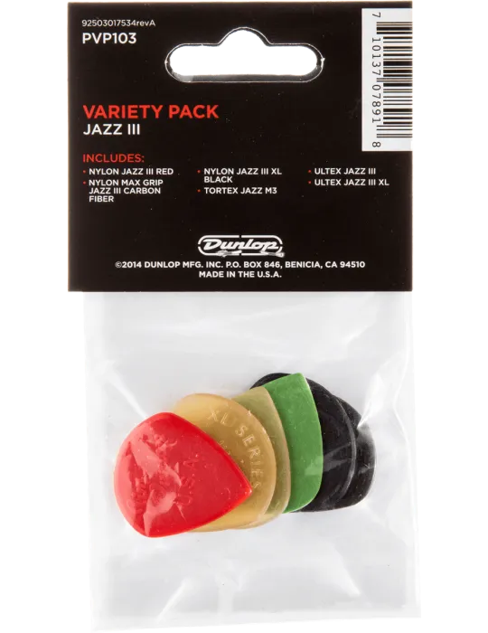 DUNLOP PVP103 | MusicGoodDeal