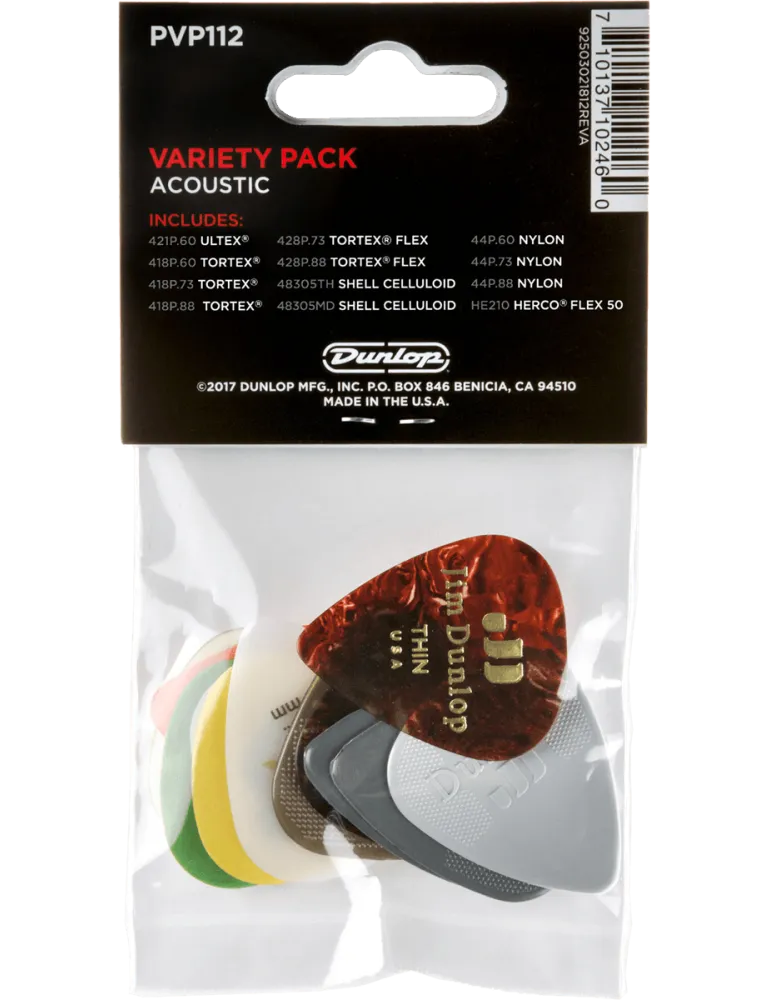 DUNLOP PVP112 | MusicGoodDeal