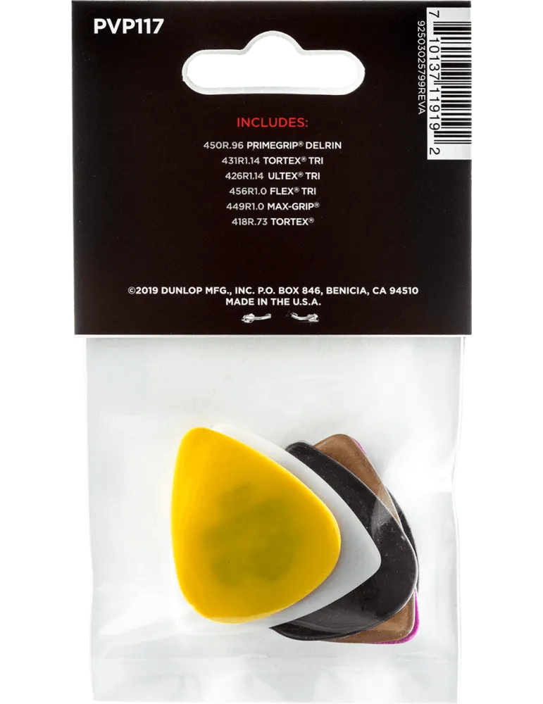 DUNLOP PVP117 | MusicGoodDeal