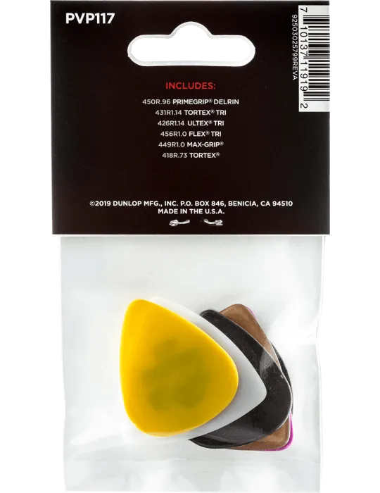 DUNLOP PVP117 | MusicGoodDeal