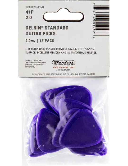 DUNLOP 41P200 | MusicGoodDeal