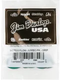 DUNLOP 547R200 | MusicGoodDeal