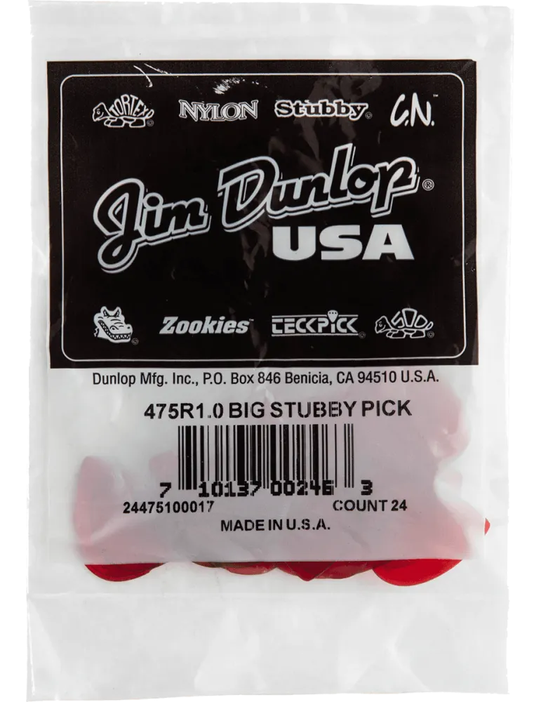 DUNLOP 475R1 | MusicGoodDeal