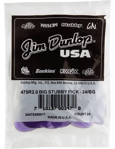 DUNLOP 475R2 | MusicGoodDeal