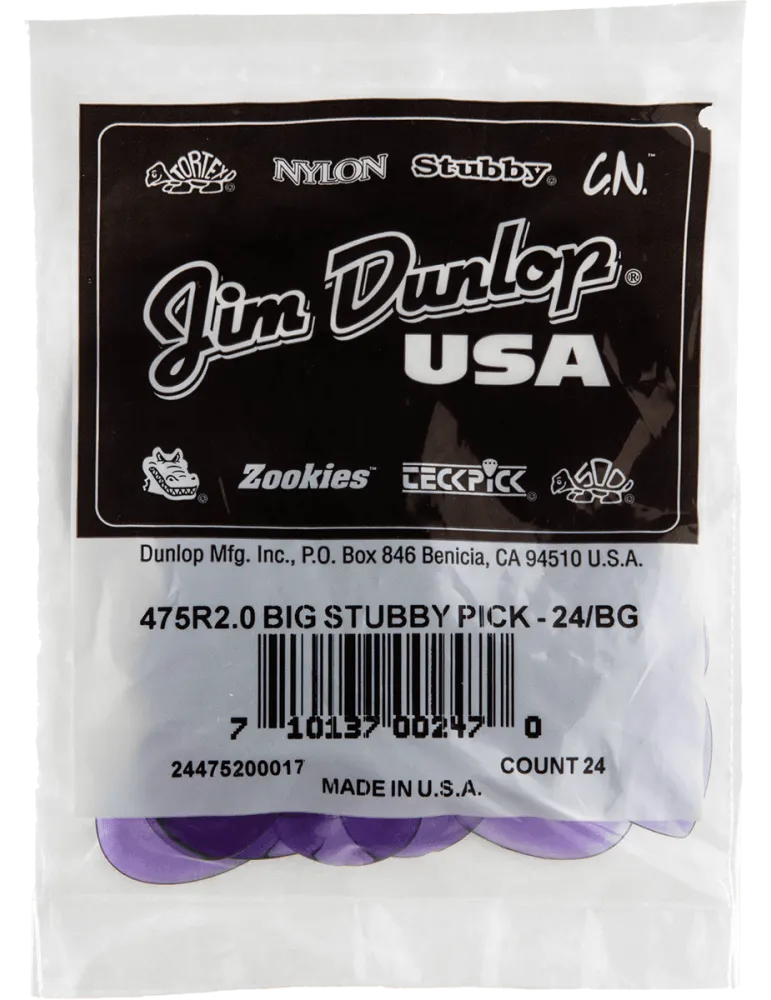 DUNLOP 475R2 | MusicGoodDeal