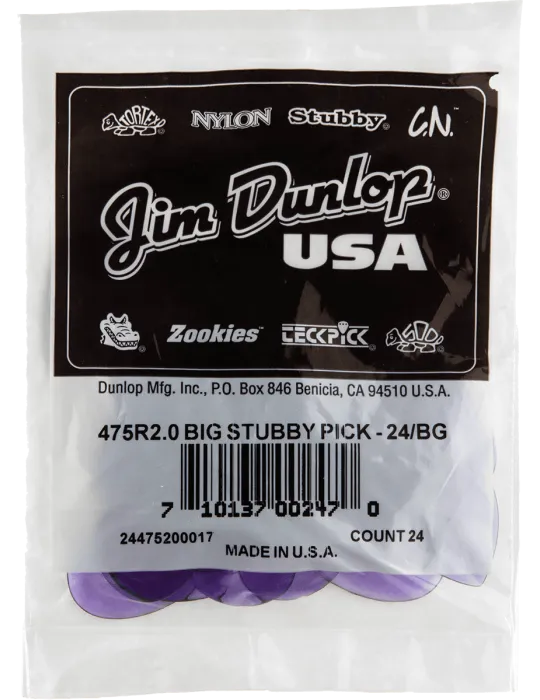 DUNLOP 475R2 | MusicGoodDeal