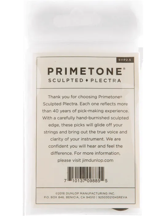 DUNLOP 511P250 | MusicGoodDeal