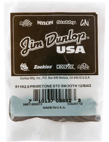 DUNLOP 511R200 | MusicGoodDeal