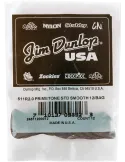 DUNLOP 511R200 | MusicGoodDeal