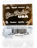 DUNLOP 511R300 | MusicGoodDeal