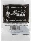 DUNLOP 511R96 | MusicGoodDeal