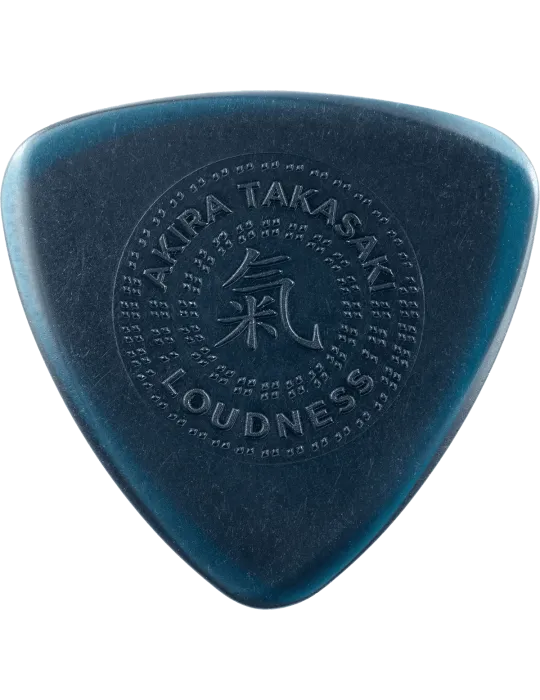 DUNLOP 516PAKT | MusicGoodDeal
