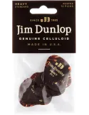 DUNLOP 483P05HV | MusicGoodDeal