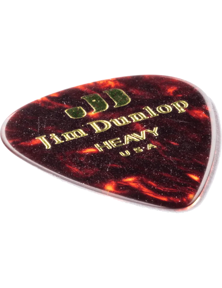 DUNLOP 483P05HV | MusicGoodDeal