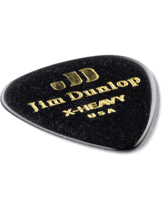 DUNLOP 483R03EXH | MusicGoodDeal