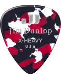 DUNLOP 483R06EXH | MusicGoodDeal