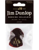 DUNLOP 485P05HV | MusicGoodDeal