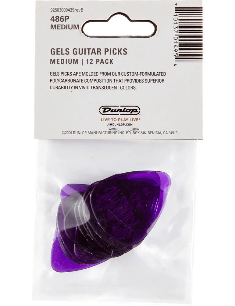 DUNLOP 486PMD | MusicGoodDeal