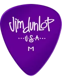 DUNLOP 486RMD | MusicGoodDeal