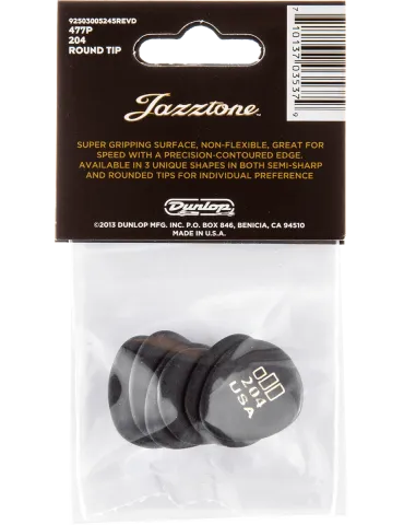 DUNLOP 477P204 | MusicGoodDeal 2