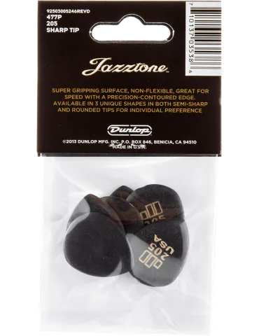 DUNLOP 477P205 | MusicGoodDeal 2