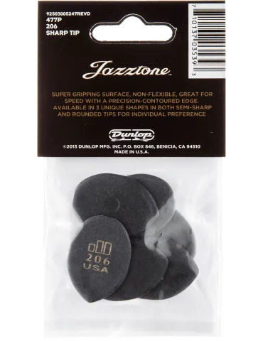 DUNLOP 477P206 | MusicGoodDeal 2