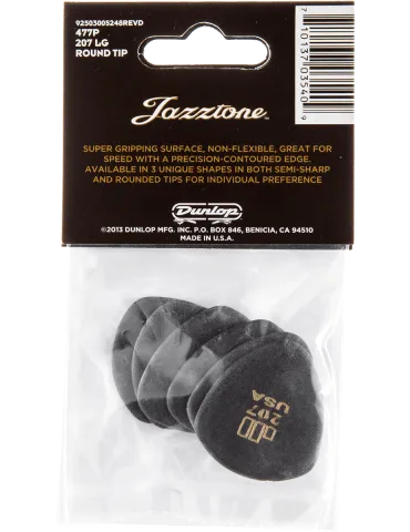 DUNLOP 477P207 | MusicGoodDeal 2
